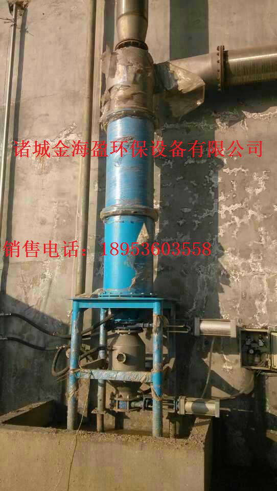 5f164f2b4a155.png 雙錐體高濃除渣器2.png