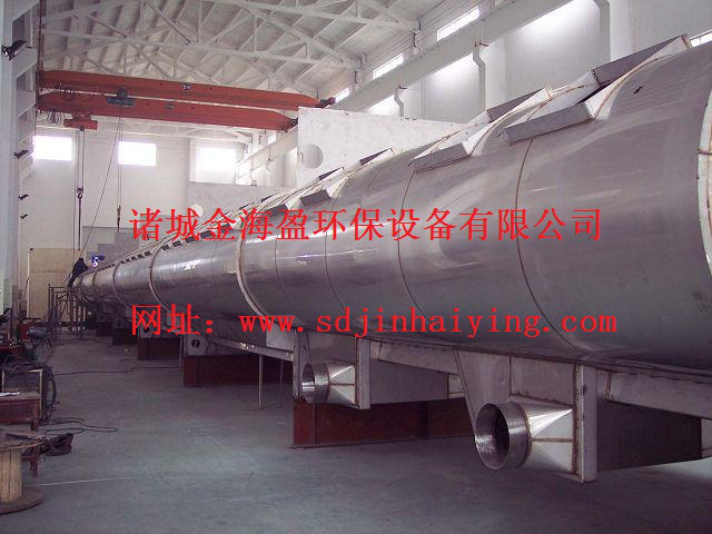 5f18f5501b249.png 臥式浮選脫墨機(jī)1.png