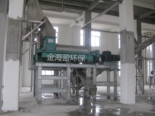雙輥雙螺旋壓榨脫水機2.png