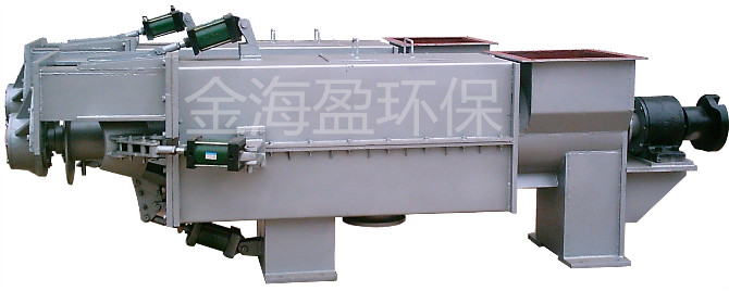 5f347b64d4179.png 單螺旋壓榨脫水機_副本.png