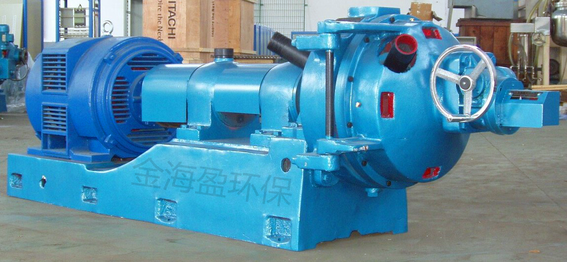 5f4736cf3bbf0.png 雙盤磨漿機.png