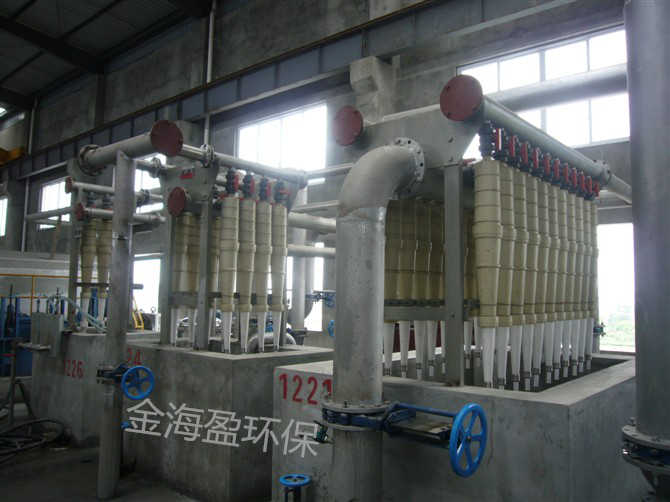 5f4865cd0ada5.png 低濃重質除渣器.png