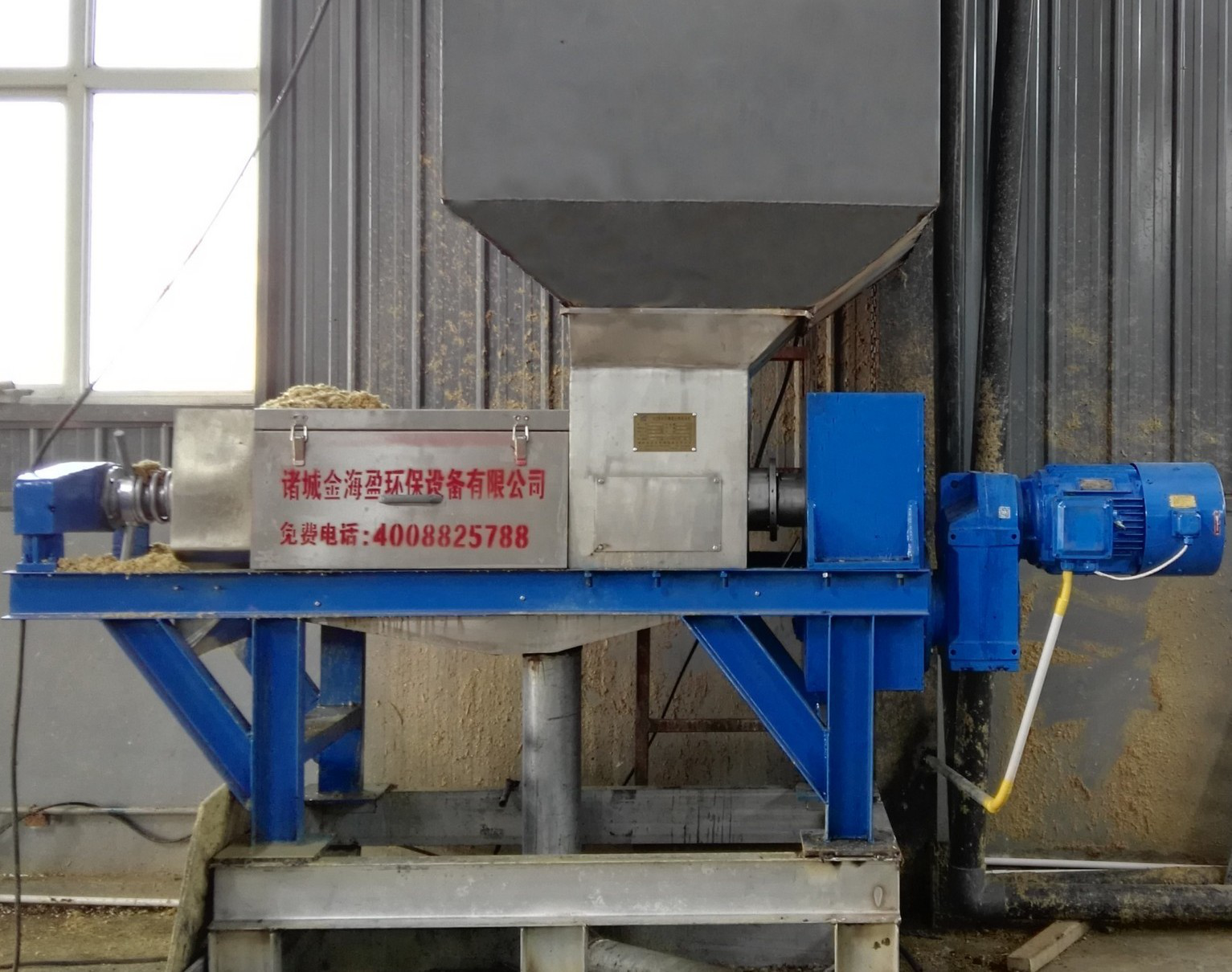 5f5ed613b0a4d.png 1.png